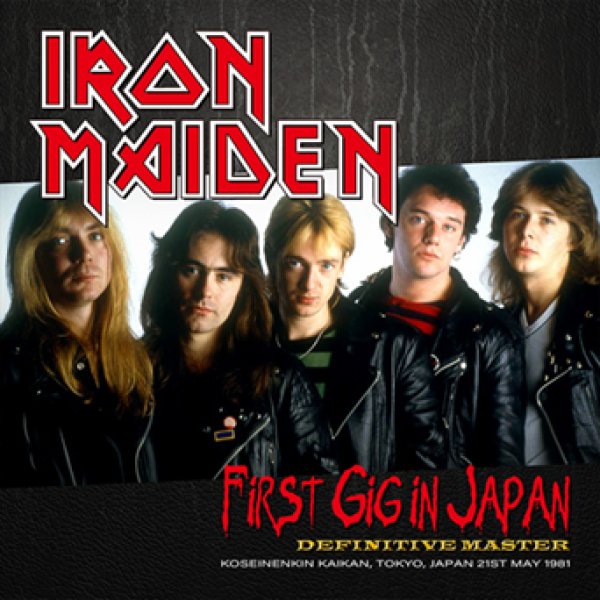 画像1: IRON MAIDEN - FIRST GIG IN JAPAN: DEFINITIVE MASTER(2CD) (1)