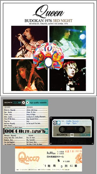 画像1: QUEEN - BUDOKAN 1976 3RD NIGHT(2CD) (1)
