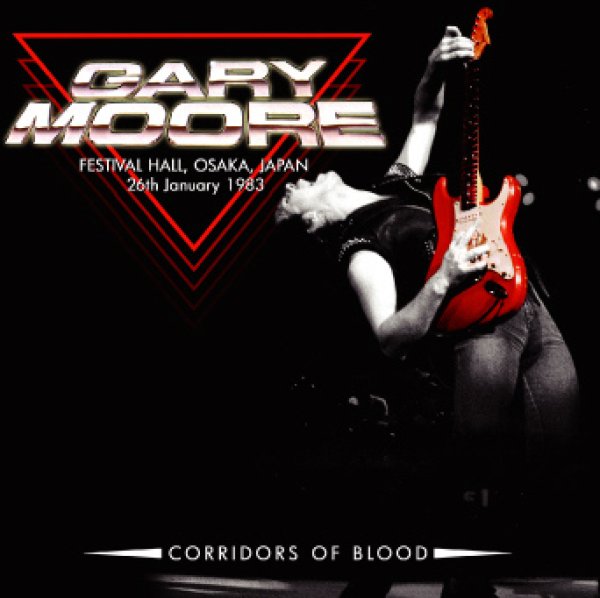 画像1: GARY MOORE - CORRIDORS OF BLOOD: OSAKA 1983(2CDR) (1)