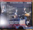 画像2: 【取り寄せ】LED ZEPPELIN -  FLYING CIRCUS DEMIX 飛翔するロック・サーカス (3CD PAPER) (2)
