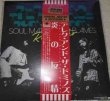 画像1: 【取り寄せ】DEREK AND THE DOMINOS with DUANE ALLMAN - SOUL MATES 炎の友情 (2CD) (1)