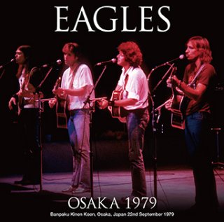 EAGLES - navy-blue