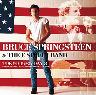 ブルーススプリングスティーン・イーグルス・サイモン＆ガーファンクル等 レコード Amazon.co.jp: 明日なき暴走［ROCK BEST100］[ブルース