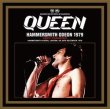 画像1: QUEEN - HAMMERSMITH ODEON 1979: 2022 TRANSFER(2CD) plus Bonus DVDR (1)