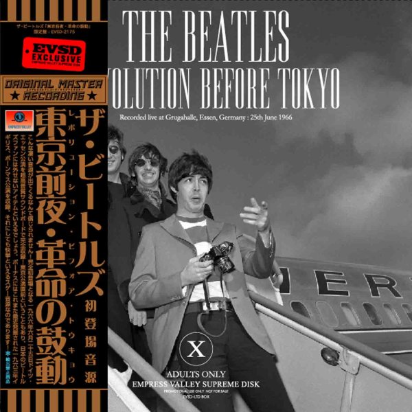 画像1: 【取り寄せ】THE BEATLES - REVOLUTION BEFORE TOKYO 「東京前夜・革命の鼓動」(CD) (1)