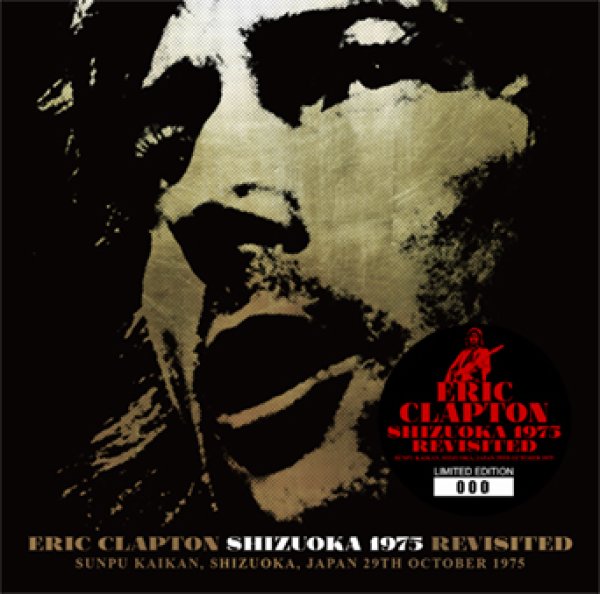 画像1: ERIC CLAPTON - SHIZUOKA 1975 REVISITED(2CD) (1)
