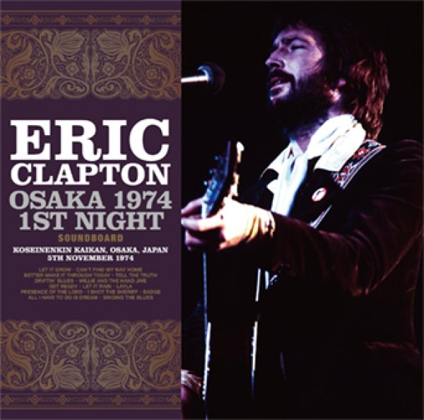 洋楽 Eric Clapton/ FIRST LANDED IN JAPAN 1974 MS02NTQ5LmpwZWc.jpeg