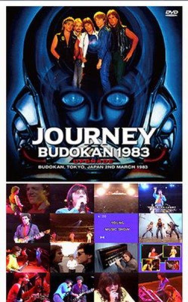 画像2: JOURNEY - DEFINITIVE BUDOKAN 1983(2CD)*2nd Press plus Bonus DVDR (2)