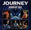 画像1: JOURNEY - DEFINITIVE BUDOKAN 1983(2CD)*2nd Press plus Bonus DVDR (1)