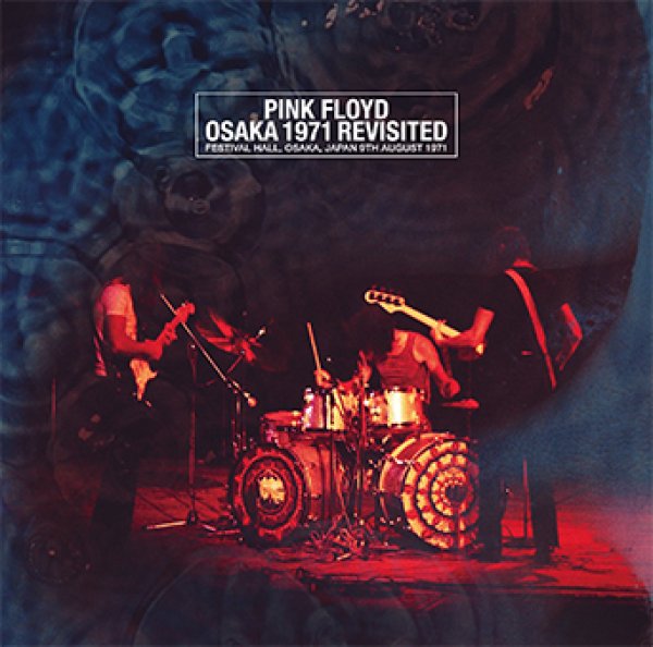 画像1: PINK FLOYD - OSAKA 1971 REVISITED(2CD) (1)