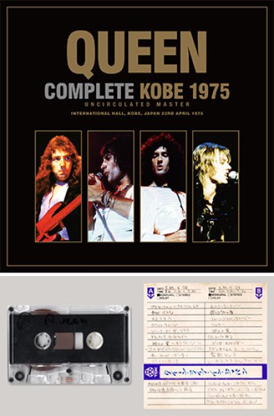 画像1: QUEEN - COMPLETE KOBE 1975: UNCIRCULATED MASTER(2CD) (1)