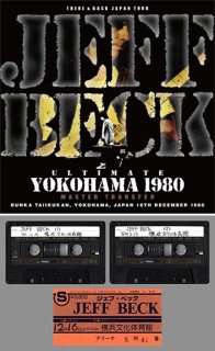 1960-80年代 - navy-blue