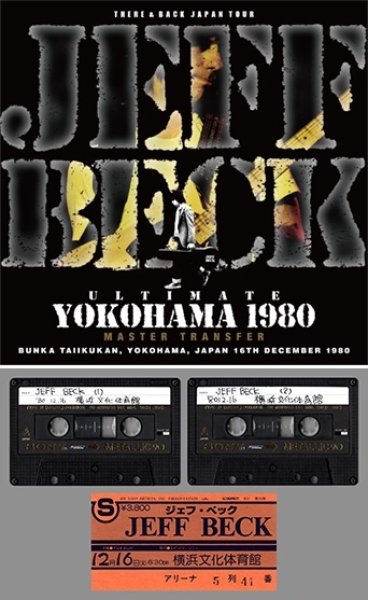 画像1: JEFF BECK - ULTIMATE YOKOHAMA 1980: MASTER TRANSFER(2CD) (1)
