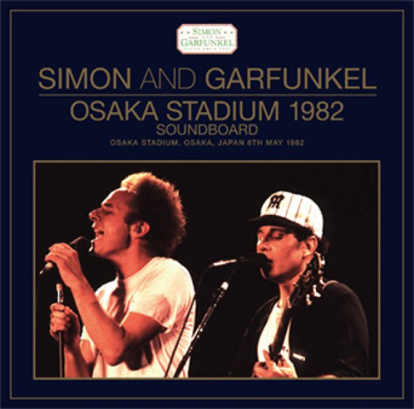 画像1: SIMON & GARFUNKEL - OSAKA STADIUM 1982 SOUNDBOARD(2CD) (1)