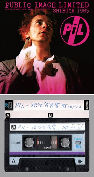 画像1: PUBLIC IMAGE LIMITED - SHIBUYA 1985(1CD)★ (1)