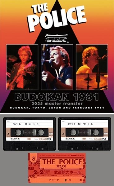 画像1: THE POLICE - BUDOKAN 1981: 2025 MASTER TRANSFER(2CD) (1)