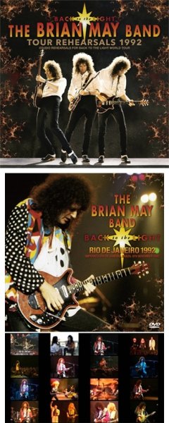 画像1: THE BRIAN MAY BAND - TOUR REHEARSALS 1992(1CD) plus Bonus DVDR (1)