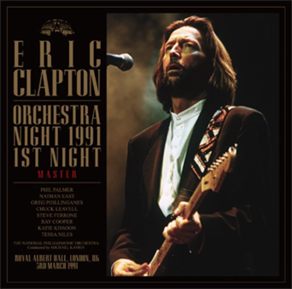 画像1: ERIC CLAPTON - ORCHESTRA NIGHT 1991 1ST NIGHT MASTER(2CD) (1)