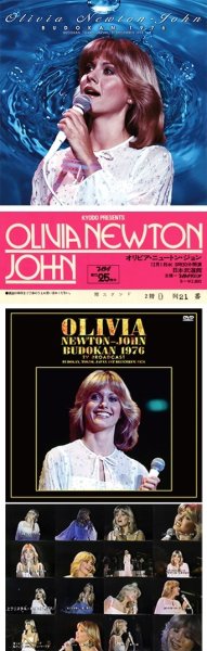 画像1: OLIVIA NEWTON-JOHN - BUDOKAN 1976(2CD + Ltd Bonus DVDR)  (1)