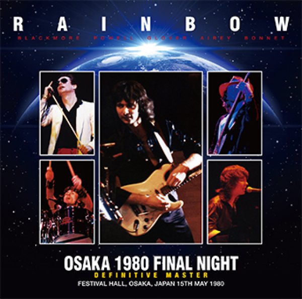 画像1: RAINBOW - OSAKA 1980 FINAL NIGHT: DEFINITIVE MASTER(2CD) (1)