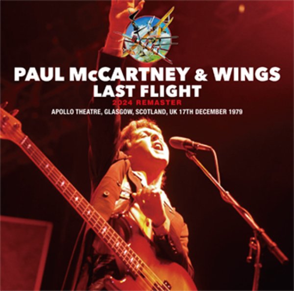 画像1: PAUL McCARTNEY & WINGS - LAST FLIGHT: 2024 REMASTER(2CD) (1)