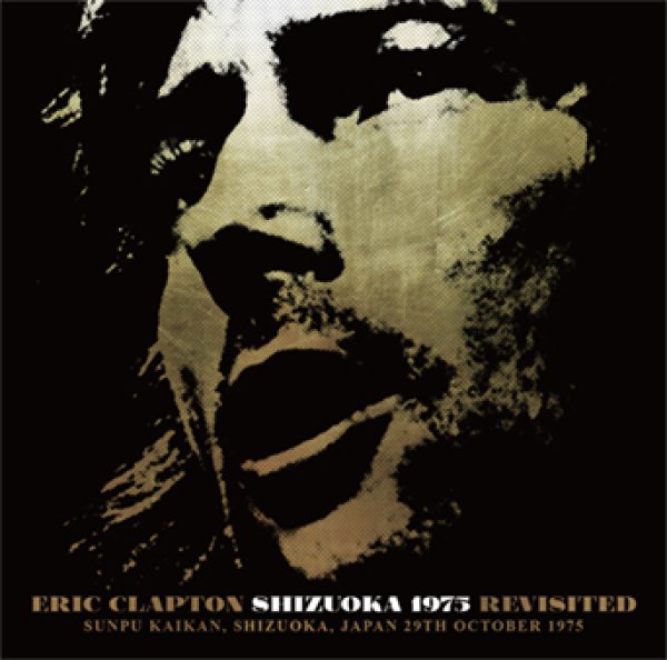 画像1: ERIC CLAPTON - SHIZUOKA 1975 REVISITED(2CD) (1)
