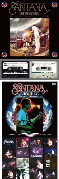 画像1: SANTANA - FIRST BUDOKAN 1973(2CD) plus Bonus DVDR (1)