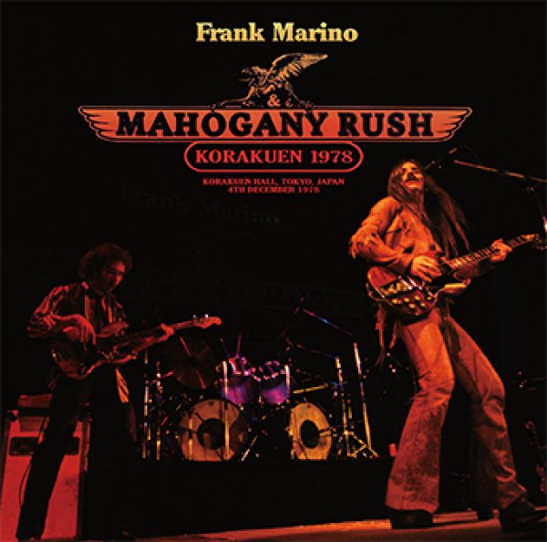 画像1: FRANK MARINO & MAHOGANY RUSH - KORAKUEN 1978(2CD) (1)