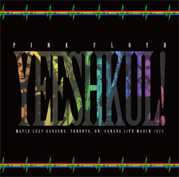 画像1: PINK FLOYD - YEESHKUL!(2CD) (1)