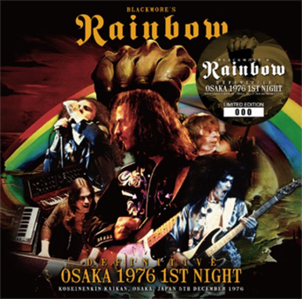 画像1: BLACKMORE'S RAINBOW - DEFINITIVE OSAKA 1976 1ST NIGHT(2CD) (1)