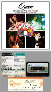 QUEEN - INVITE YOU TO A NIGHT AT THE BUDOKAN(1CD) - navy-blue