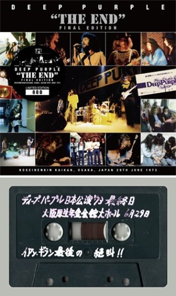 画像1: DEEP PURPLE - "THE END" FINAL EDITION(2CD) (1)