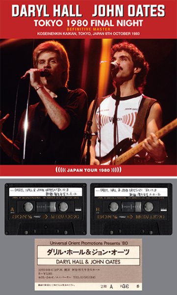 画像1: DARYL HALL & JOHN OATES - TOKYO 1980 FINAL NIGHT: DEFINITIVE MASTER(2CD) (1)
