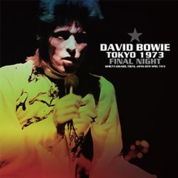 画像1: DAVID BOWIE - TOKYO 1973 FINAL NIGHT(1CD)*2nd press plus Bonus CDR (1)