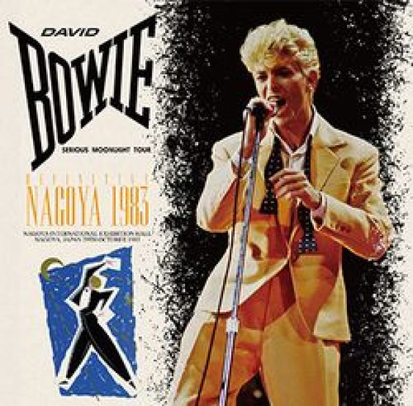 画像1:  DAVID BOWIE - DEFINITIVE NAGOYA 1983(2CD)  (1)