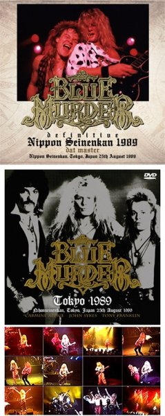 画像1: BLUE MURDER - DEFINITIVE NIPPON SEINENKAN 1989 DAT MASTER(2CD) plus Bonus DVDR (1)
