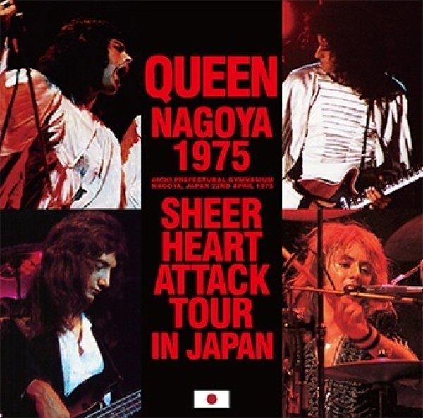 画像1: QUEEN - NAGOYA 1975(2CD) (1)