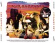 画像1: LED ZEPPELIN - WILD BEACH PARTY DELUXE EDITION(5CD) (1)