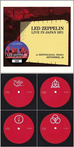 画像1: LED ZEPPELIN - LIVE IN JAPAN 1971(2CD) (1)