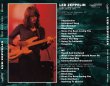 画像2: 【予約受付】LED ZEPPELIN - NEWCASTLE 1971(2CD+予約限定2CDR) (2)