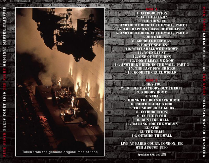 PINK FLOYD EARLS COURT 1980 3RD NIGHT ORIGINAL MASTER TRANSFER (2CD