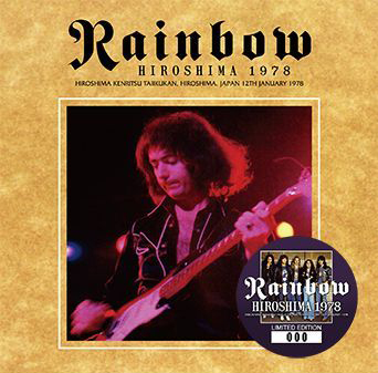 Rainbow Hiroshima 1978 2cd Navy Blue