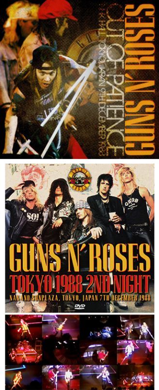 GUNS N' ROSES - OUT OF PATIENCE: TOKYO 1988 3RD NIGHT(2CDR + Ltd Bonus DVDR)