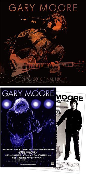 GARY MOORE - TOKYO 2010 FINAL NIGHT(2CD + Flyer Replica ) - navy-blue