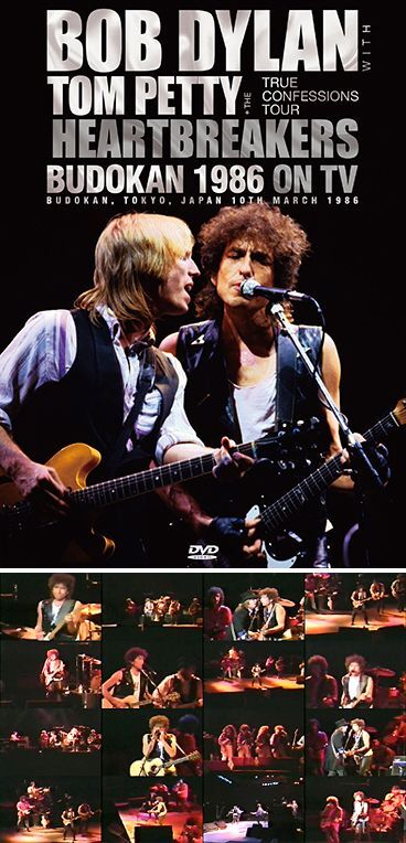 BOB DYLAN WITH TOM PETTY & THE HEARTBREAKERS - BUDOKAN 1986 ON TV(DVDR