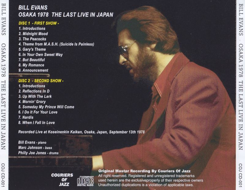The　1978　Japan　DVDR)　Live　(2CD+1Bonus　In　Evans　Bill　Last　Osaka　navy-blue