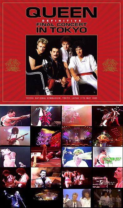 QUEEN -DEFINITIVE FINAL CONCERT IN TOKYO(2CD+DVD) - navy-blue